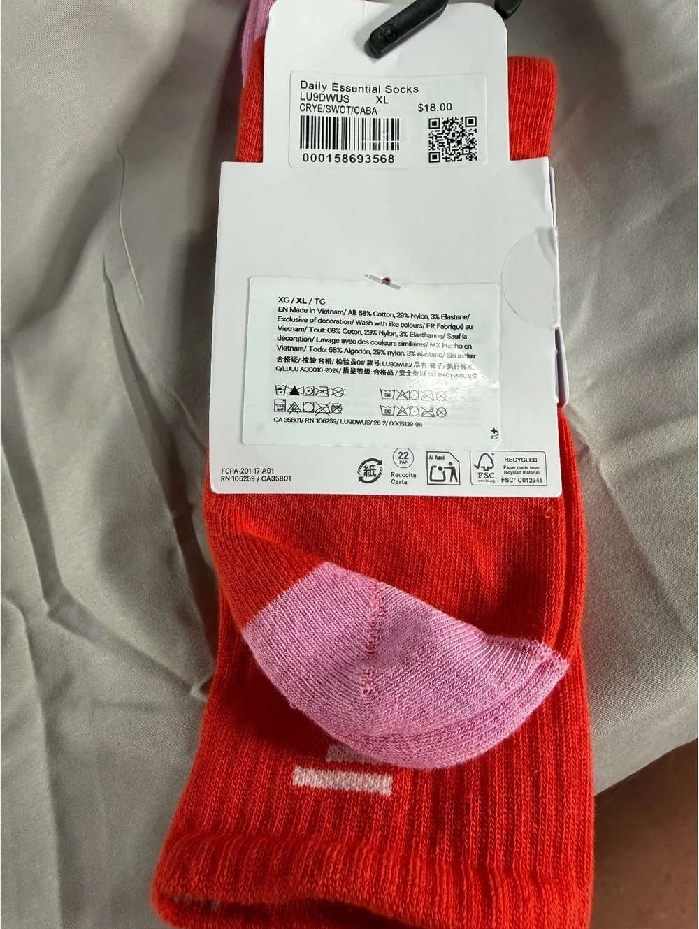 N/A these lululemon